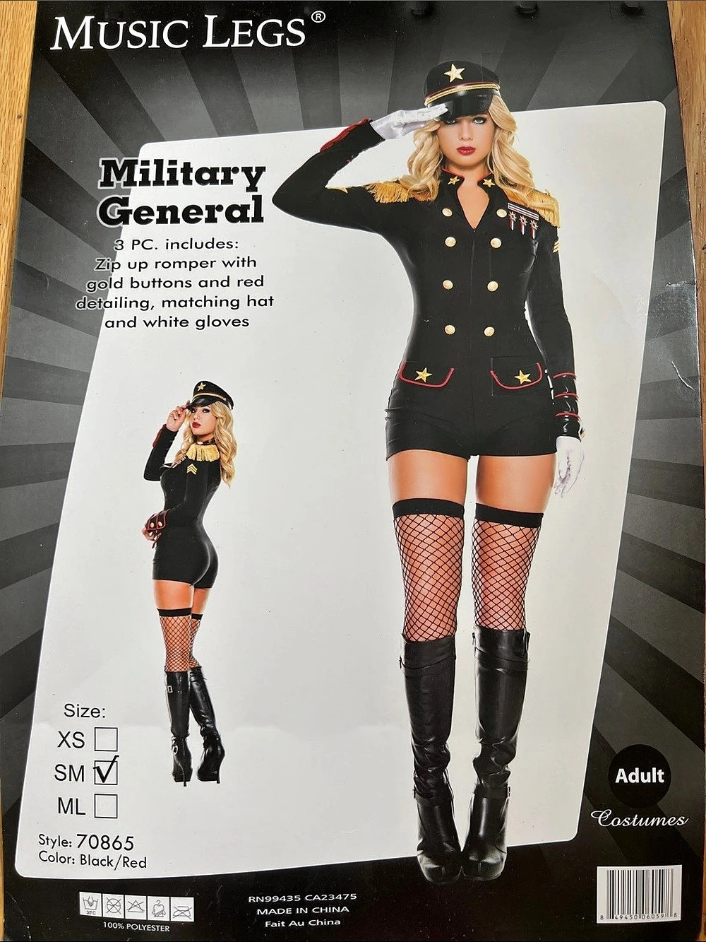 Music Legs Military General Halloween Costume Small NWOT